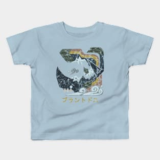 Monster Hunter World Iceborne Beotodus Kanji Icon Kids T-Shirt